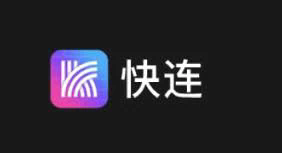 # 快连 APP 官网介绍