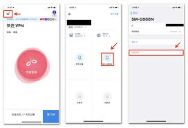 # 快连官网下载安卓概述